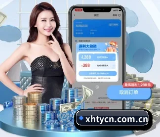 规模扩大 - 注册用户突破500万,与多家国际顶级内容供应商建立战略合作。